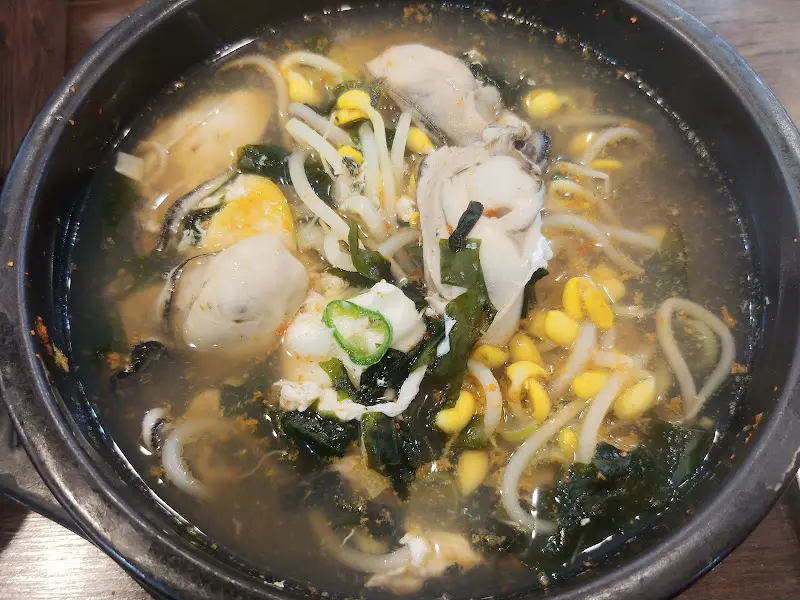 굴 콩나물 국밥