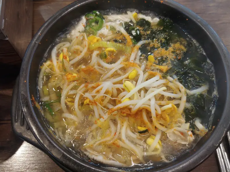 콩나물 국밥 디테일