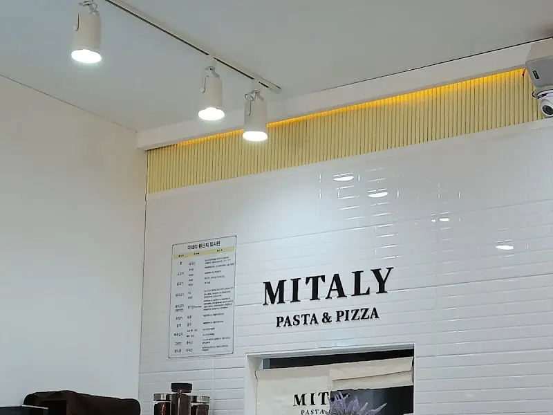 MITALY 간판