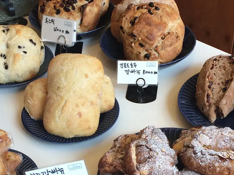 디어필립 빵 가격표