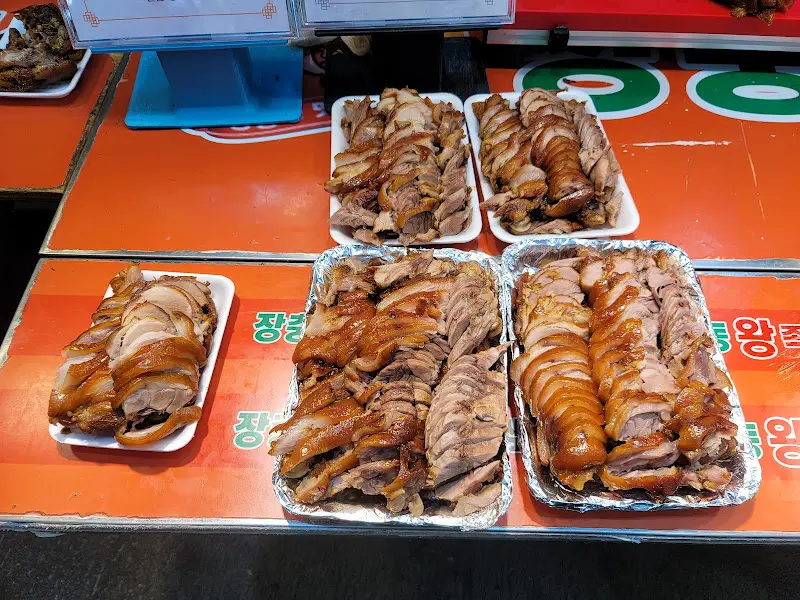 푸짐하게 포장된 족발