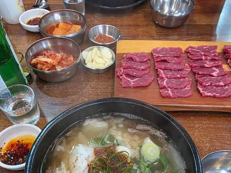 소국밥과 육사시미