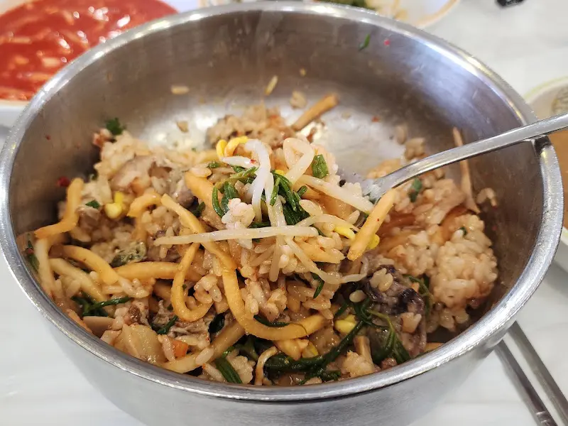 비빔밥으로 즐기는 굴밥