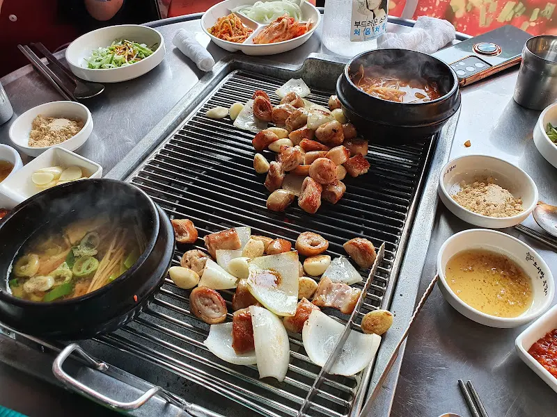 돼지 막창 구이