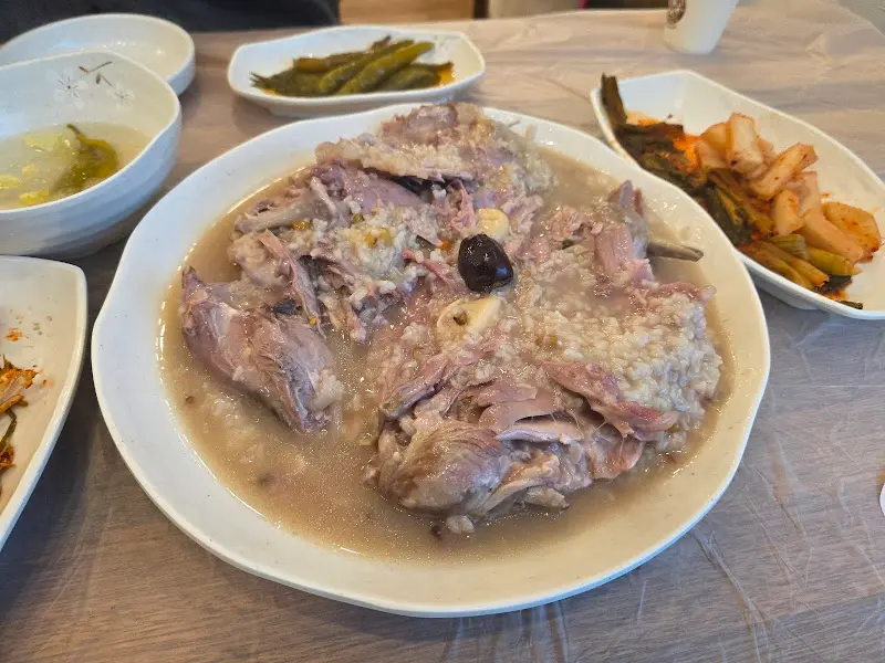 누룽지 닭백숙 한상차림