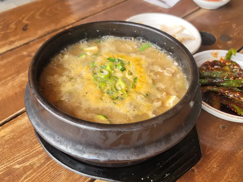 구수한 냄새가 코를 찌르는 청국장