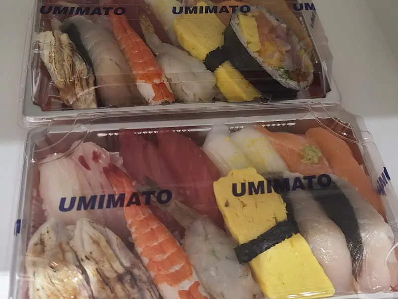 우미마토 도시락 세트
