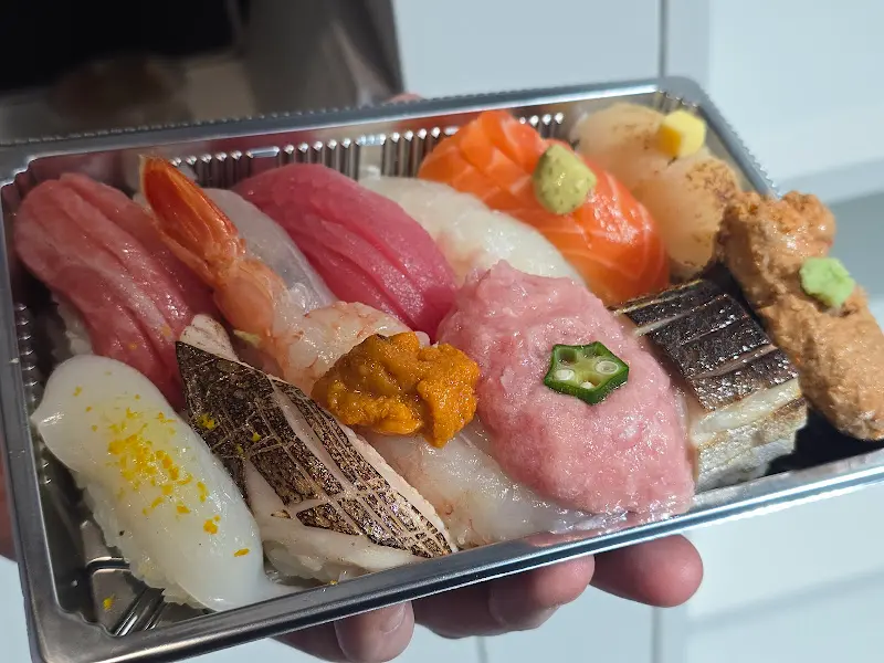 다채로운 우미마토 초밥