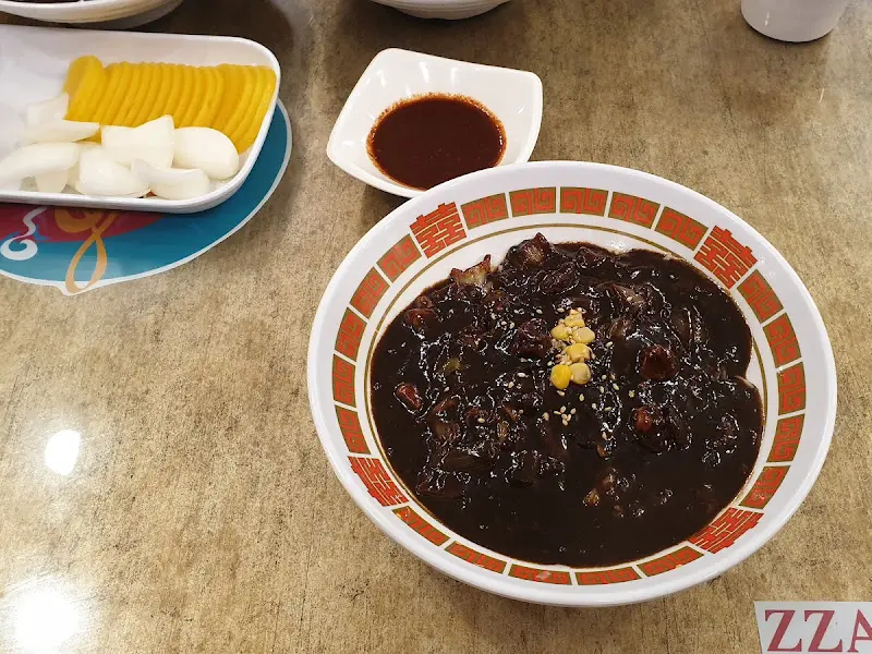 짜장면과 단무지