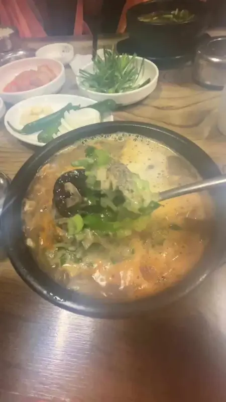 순대국밥