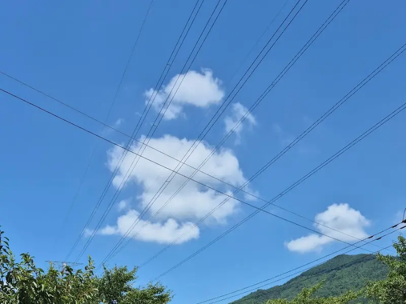 맑고 푸른 하늘