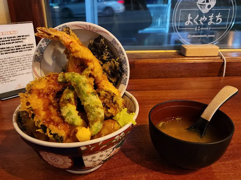 텐동과 미소시루