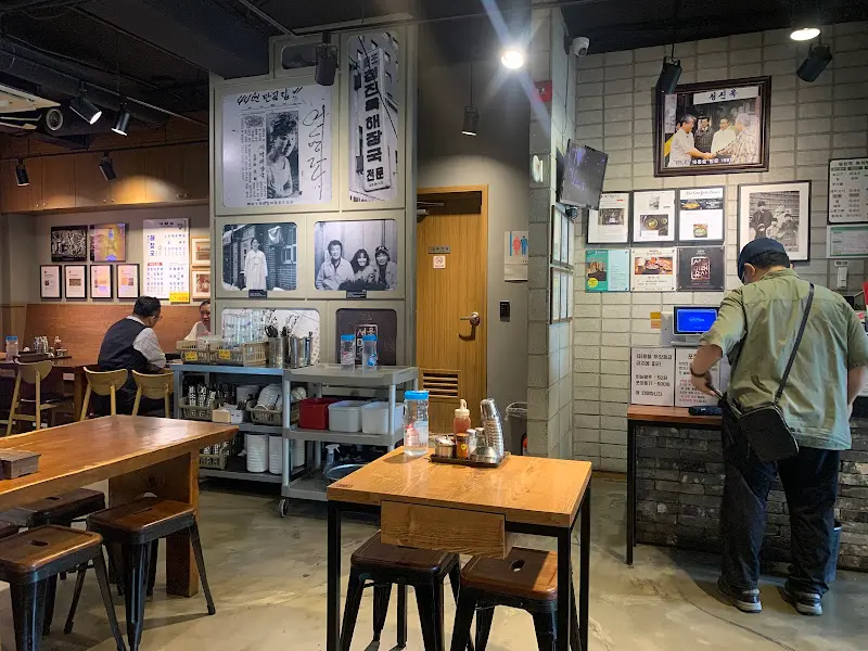 청진옥 내부 모습