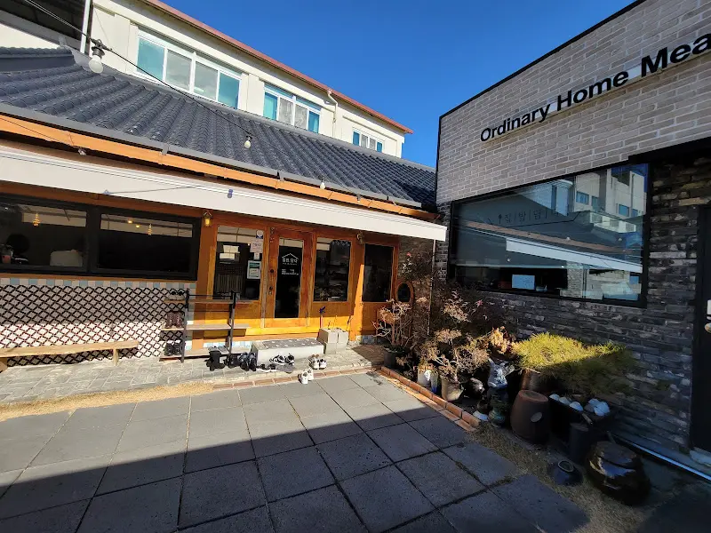 집밥 담다 건물