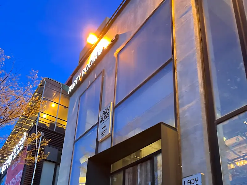 레이디벅스 외부