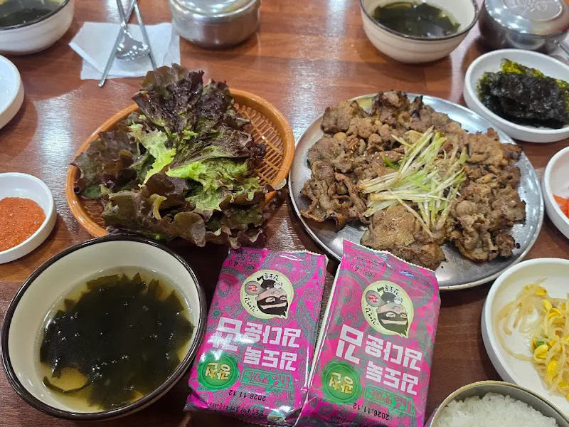 석쇠불고기 한 상 차림