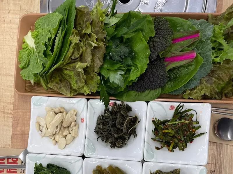 싱싱한 쌈 채소 모듬