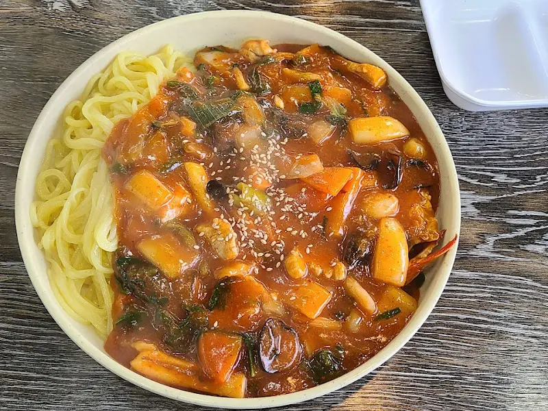 매콤한 쟁반짜장