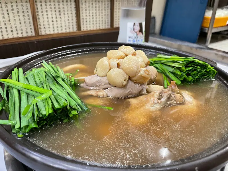 만항할매닭집 닭백숙 전체샷