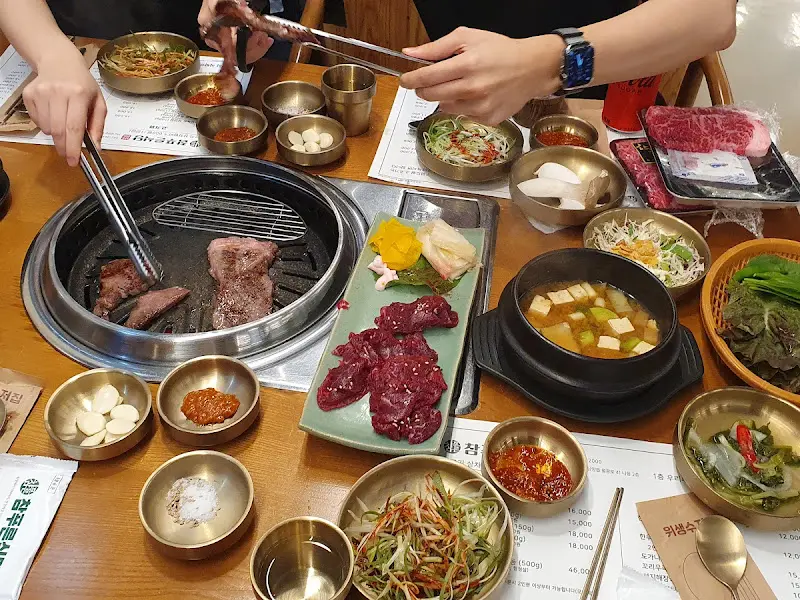 참푸른우리두리 한상차림