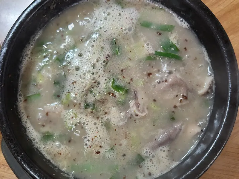 신당동식당 순대국