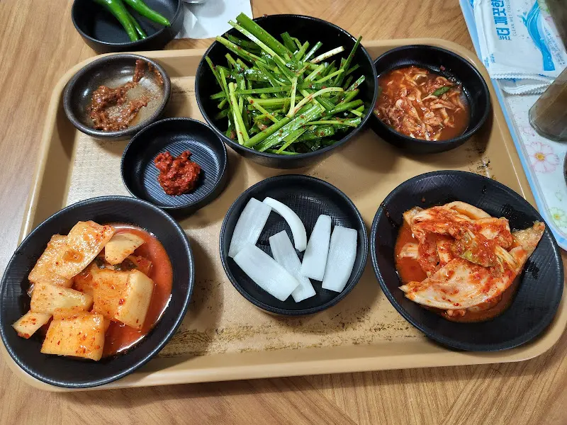 신당동식당 반찬