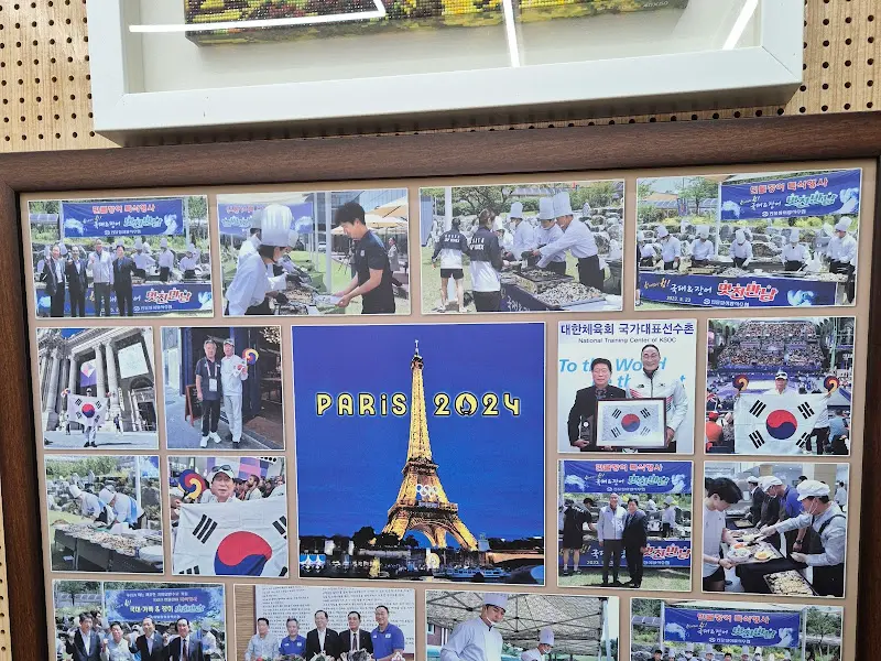 강화수산의 역사