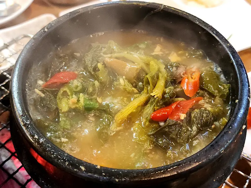 시래기 된장국