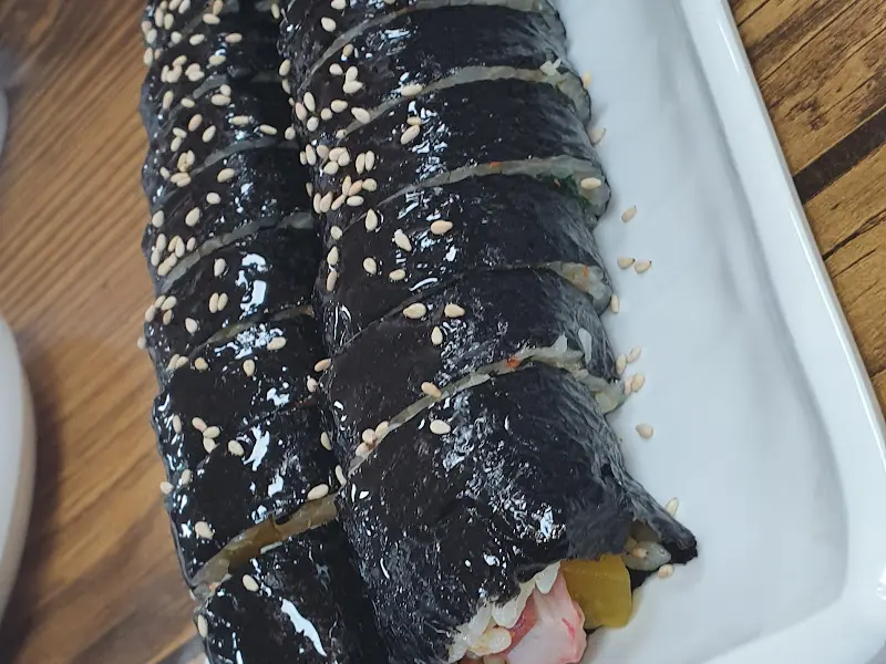 윤기 좔좔 김밥