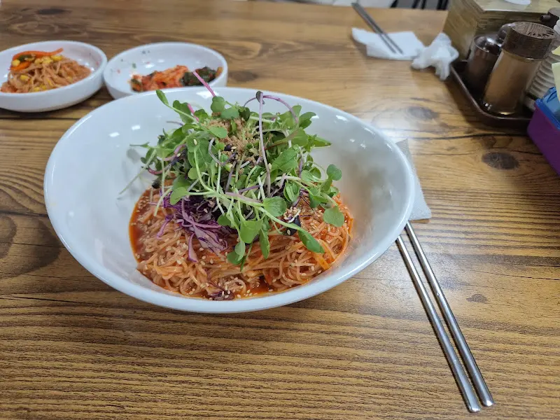 비빔국수 근접샷
