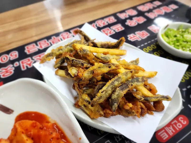 바삭한 추어튀김