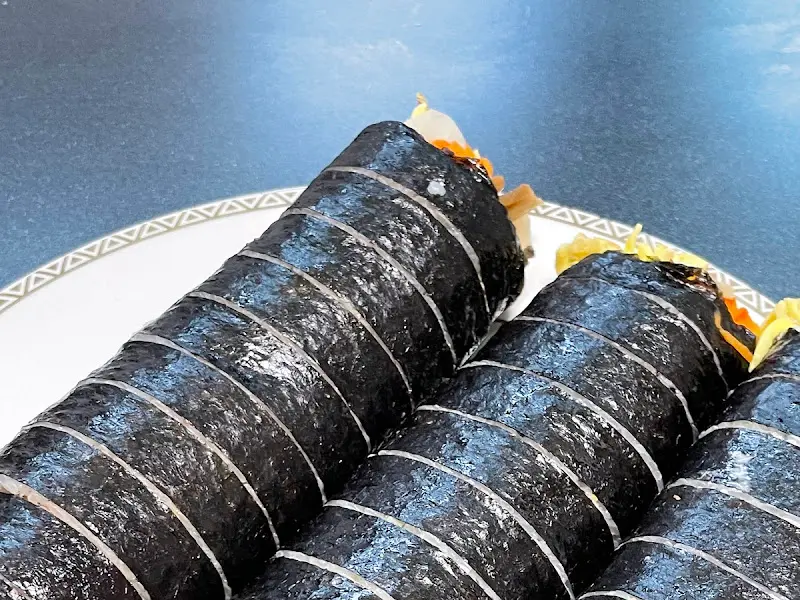 두툼한 김밥