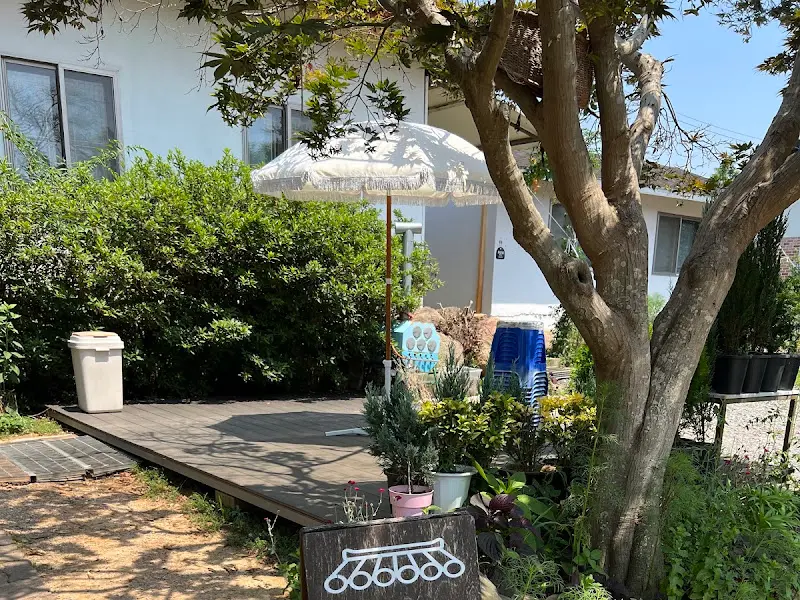 산장가든 외부 전경