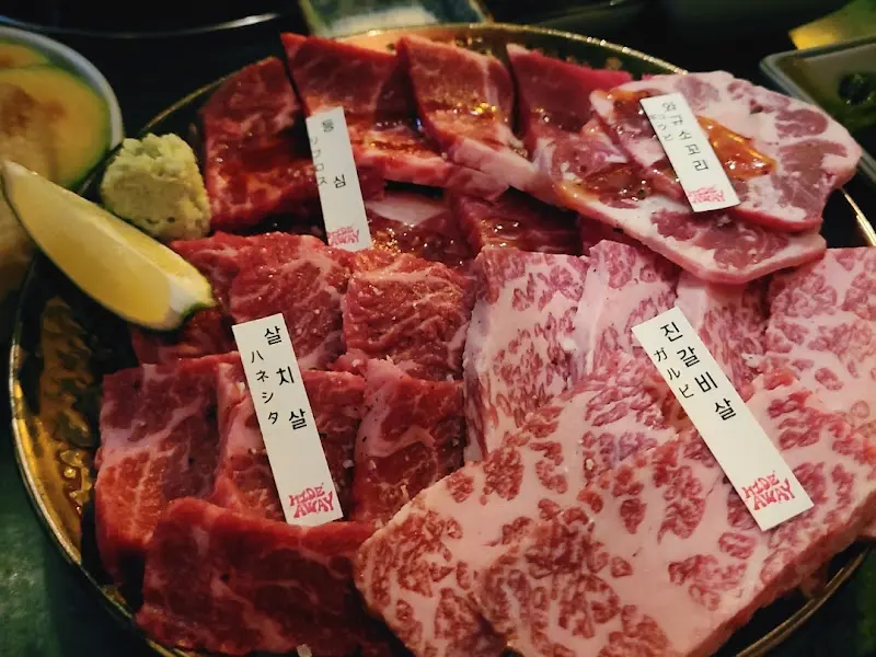 다양한 부위의 소고기