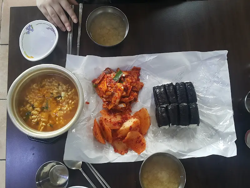 라면과 함께 즐기는 충무김밥