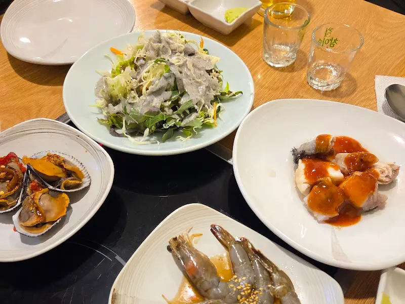 널벅지 스끼다시