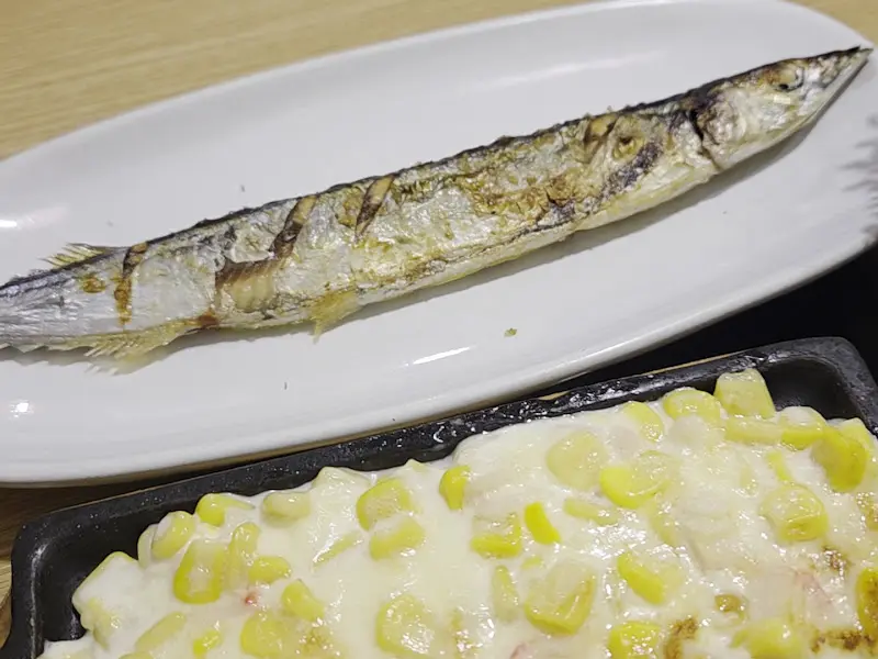 꽁치구이와 콘치즈