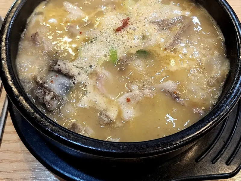 다대기가 풀어진 진순대국