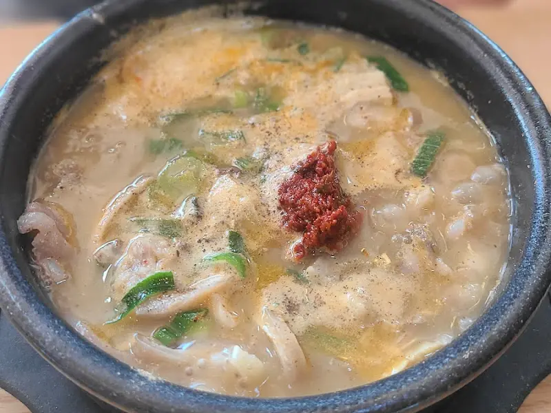 다대기가 들어간 순대국