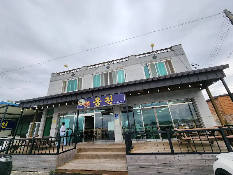 용천 식당 외부 전경