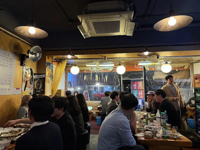 가게 내부 분위기