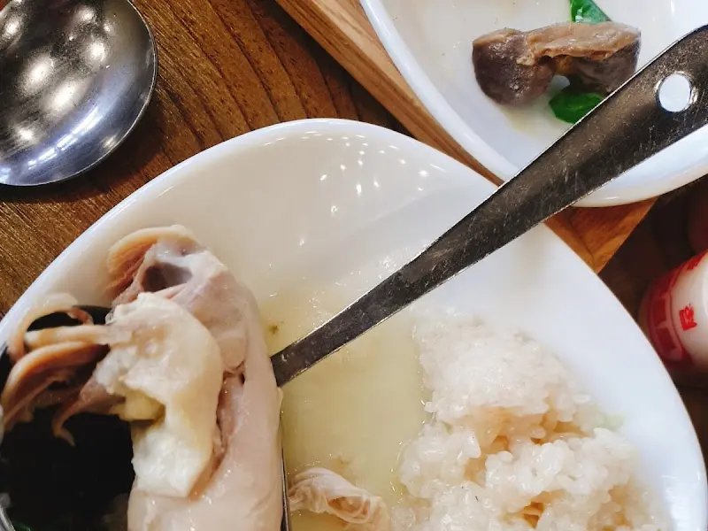 청송약수삼계탕 똥집볶음