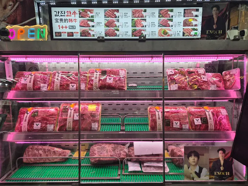 쇼케이스 안의 한우