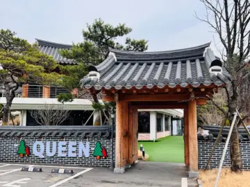 화성, 고즈넉한 QUEEN 한옥베이커리에서 맛보는 빵 맛집 스토리