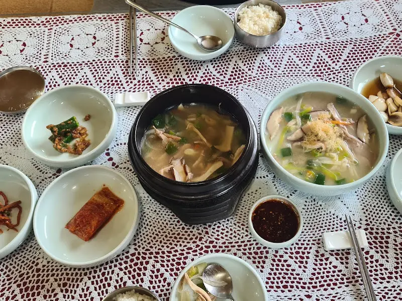 웰빙하우스 한상차림