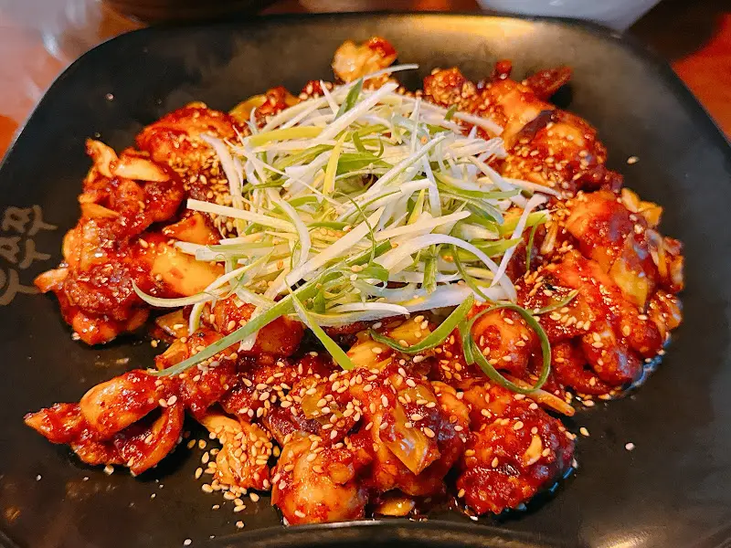 맛깔스러운 쭈꾸미