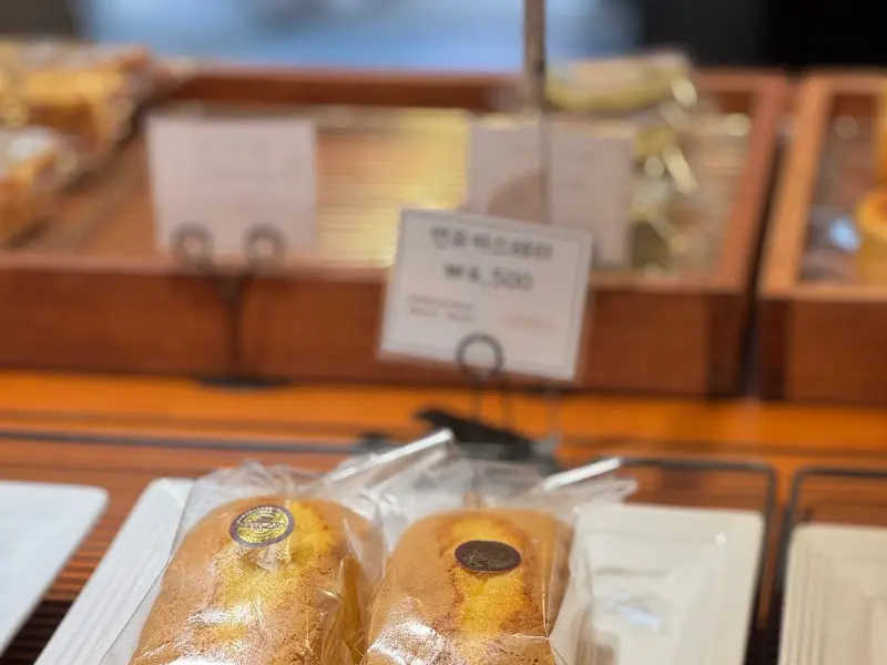 인절미 카스테라