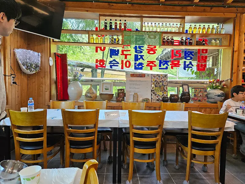 식당 내부 모습