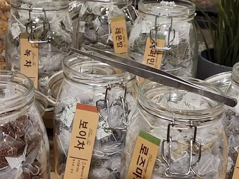 다양한 종류의 차