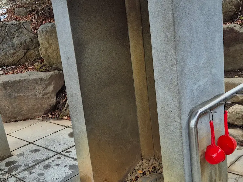 다덕 약수터 물바가지